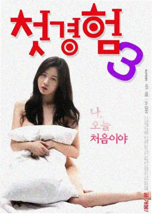 逆流婚姻 妻子的出轨背叛题材剧集封面