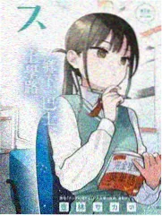 关系修复营 情感观察节目封面